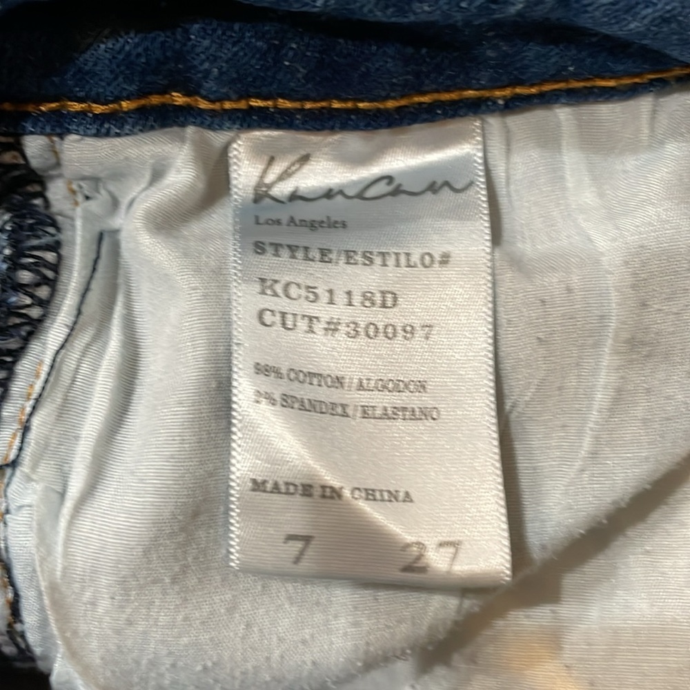 KanCan jeans - Picture 3 of 3